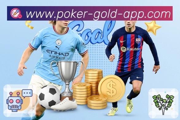 关注订阅 关注订阅 - 球队动态与消息提醒